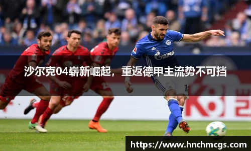 jn江南体育