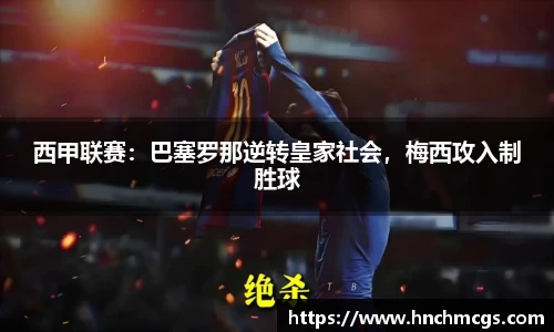 江南体育官网
