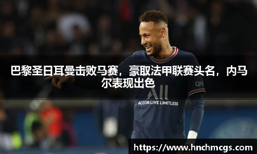 jn江南体育