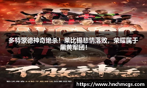 江南体育官网