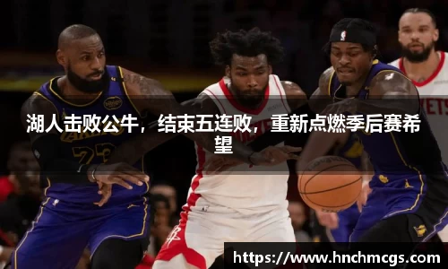 jn江南体育
