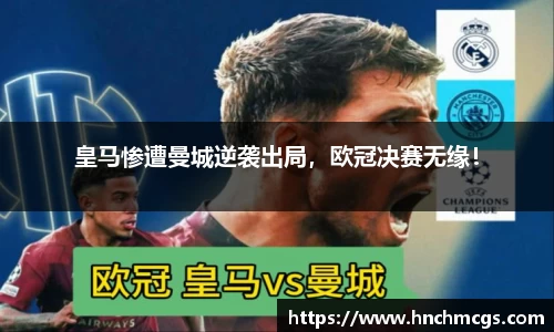 江南体育官方平台