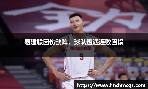 江南体育官方平台