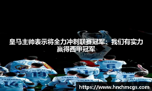 江南体育官方平台