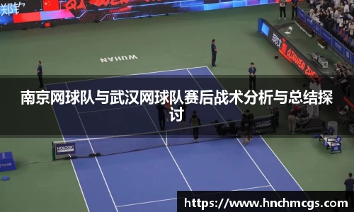 江南体育官网