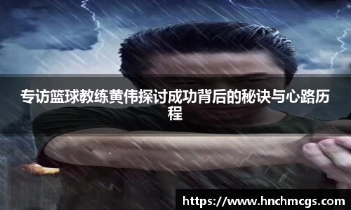 江南体育官方平台