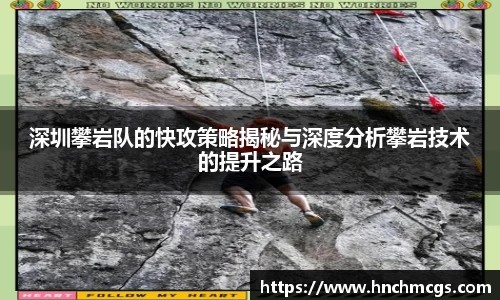 江南体育