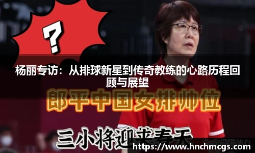 江南体育