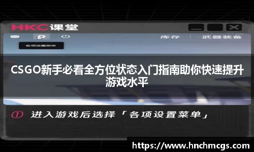 江南体育官方平台