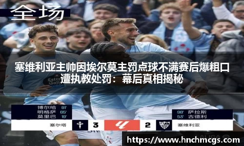 jn江南体育