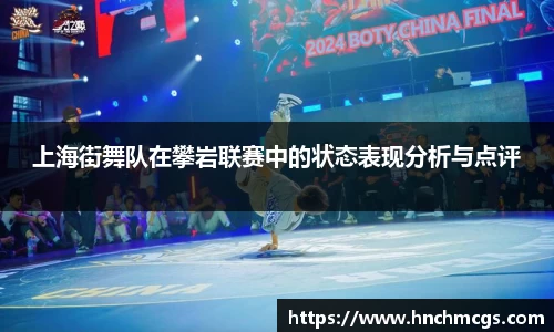 jn江南体育
