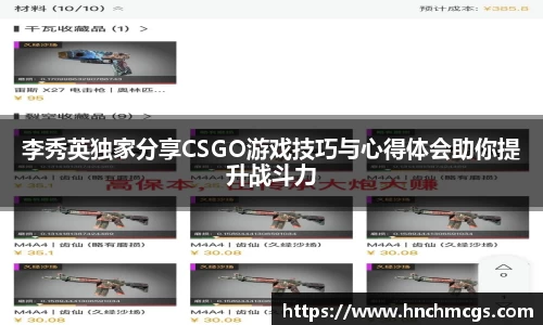 江南体育官网