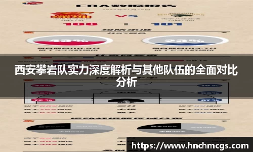 江南体育官网