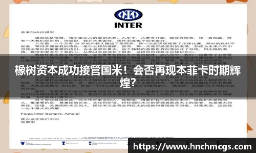 江南体育官网