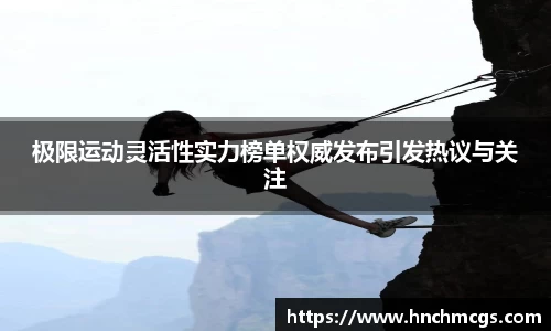 江南体育官方平台