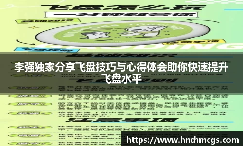 江南体育官网