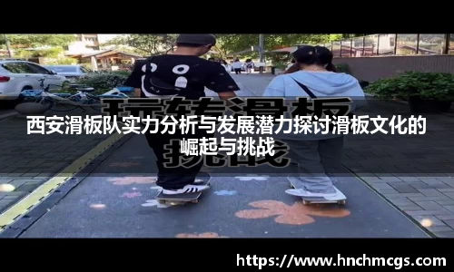 jn江南体育
