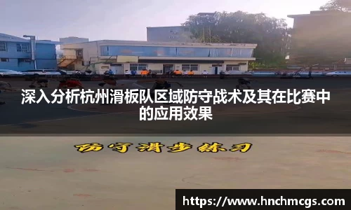 江南体育官方平台
