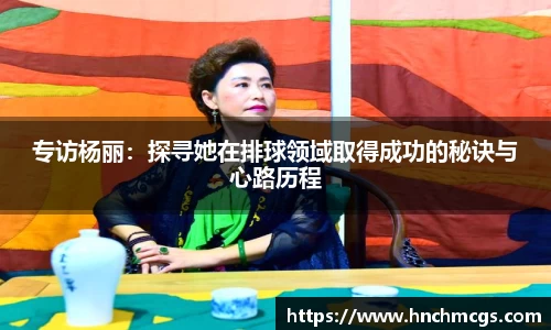 jn江南体育