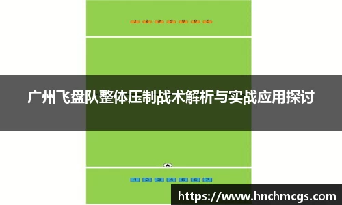 江南体育官方平台