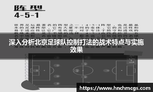 jn江南体育