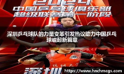 江南体育官方平台