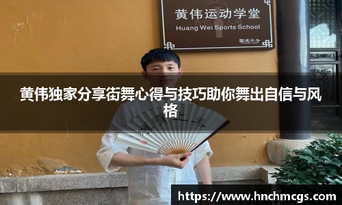 江南体育官方平台