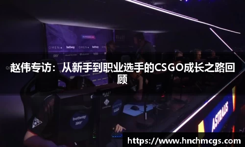 江南体育官网