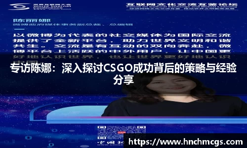 江南体育