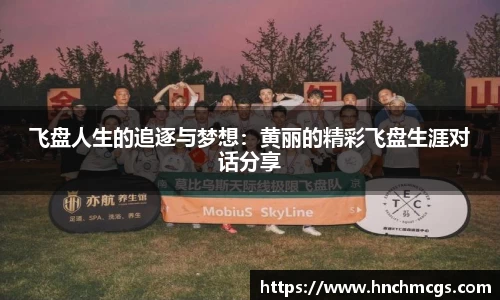 江南体育