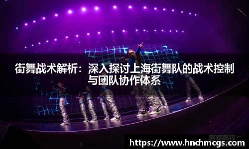 江南体育官网