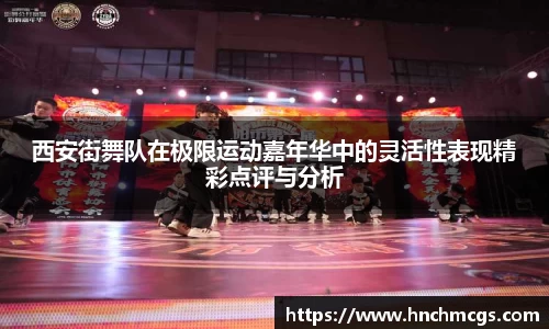 江南体育官网