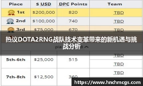 江南体育官网