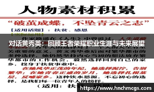 江南体育官方平台