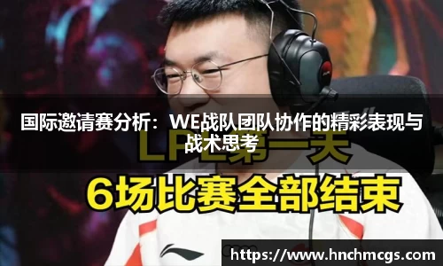 jn江南体育