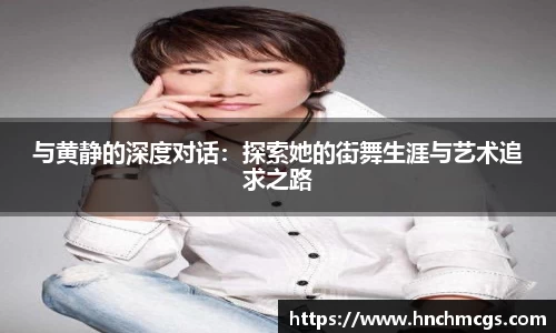 jn江南体育