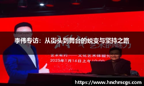 jn江南体育