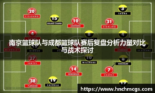 jn江南体育
