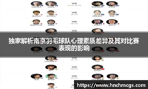 江南体育官网