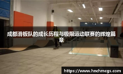 江南体育官方平台