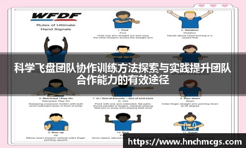 jn江南体育