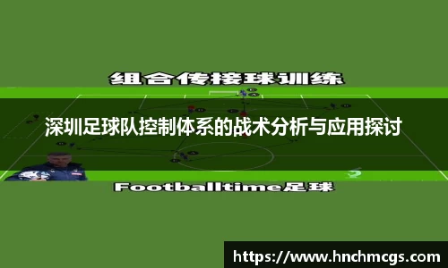 江南体育官方平台
