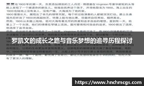 江南体育官网