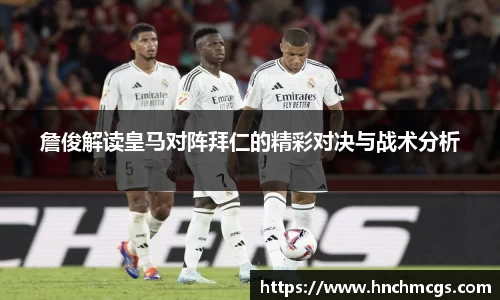 jn江南体育