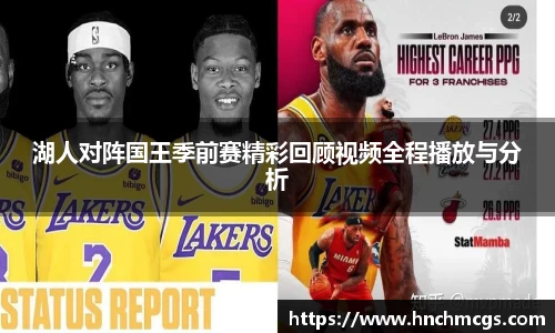 江南体育官网