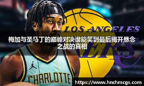 江南体育官方平台