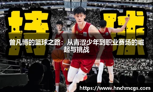 江南体育官网