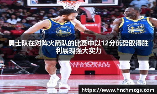 江南体育官方平台