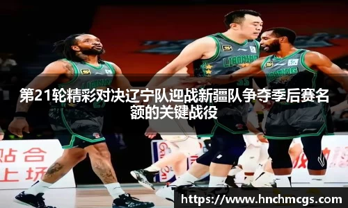 江南体育官网