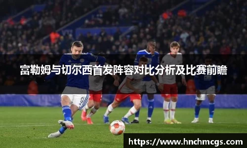 jn江南体育